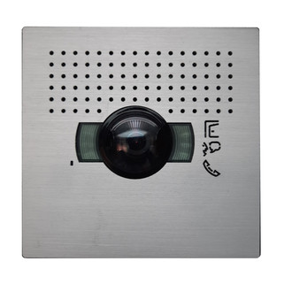 Videolautsprecher für den Einbau in Briefkastensysteme mit einer Frontblende aus Aluminium.