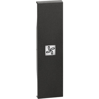 Living Now Tastenabdeckung, 1 Modul, schwarz, beleuchtbar mit Symbol "Ventilator"