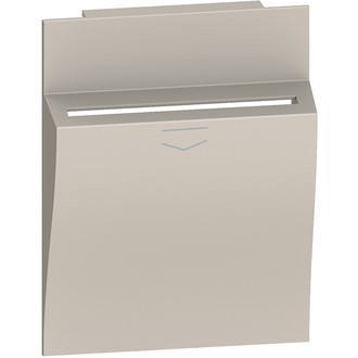 Living Now Abdeckung f&uuml;r Hotel-Card-Schalter, 2 Module, sand